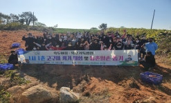 해남 산이농협, 도·농협동으로 지역농산물 나눔 펼쳐