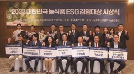 우듬지팜(주), ESG 경영 발굴-확산 주목