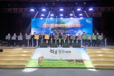 최고 혈통 한우 선발, 글로벌 경쟁력 높인다