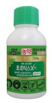 팜한농, 이달의 제품 추천
