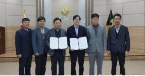 광주 임곡농협·한국농어촌공사 광주지사, 사회적 가치 실현 업무협약