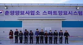 춘양양묘사업소, 스마트양묘시스템 구축