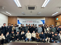 애그리로보텍, 로봇착유기 목장 세미나 개최