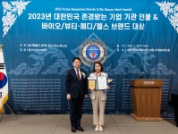 다인맘스케어, 산전-산후관리 고객만족에 최선