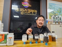 팜스코리아, 식물영양제 음양오행수 출시
