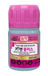팜한농, 3월 추천 제품 소개