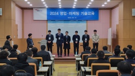 동방아그로, 영업-마케팅 직원대상 기술교육 진행