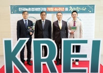 농민의 마음 품고 농정의 싱크탱크 역할