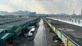 가락시장 농산물 유통 실태 범부처 합동점검