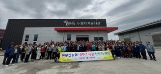 석곡농협 백세미 방앗간, 선진지 견학 장소 인기