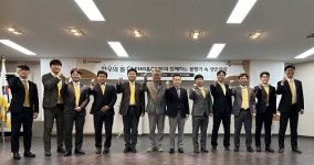 CJ피드앤케어, 불황기 생존전략 세미나 열어