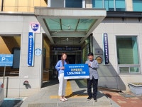 명륜진사갈비 인천불로점, 기부릴레이 49호점으로 나눔 동참