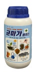 (주)코프, 탄저병 대비 균마가 선보여
