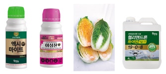 팜한농, 유기농업자재 엑시마이트 등 7월 주력 제품 추천