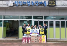 경남농협, 거창군 공공형 외국인 계절 근로자 방문