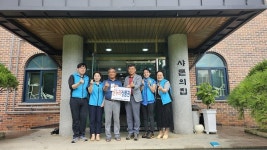 한국농어촌공사 함평지사 직원들, 나눔문화 실천 모범