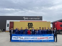 석곡농협 백세미와 잠자리가 노닐던 쌀, 세계로 훨훨