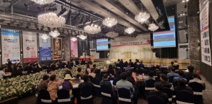 팜스코, 한돈산업 혁신 성과-노하우 공유