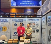 [인터뷰] 국립부경대학교 이상길 교수