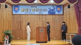 월출산농협, 관내 학교 돌면서 농촌사랑 장학금 전달