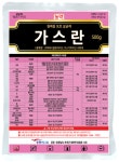 동방아그로, 과수화상병 전문약제 추천