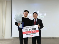 원유가격 산정체계 개편으로 유량 성적 향상 중요