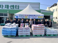 능주농협, 무기질 비료 특별할인 판매... 농가 시름 줄여줘