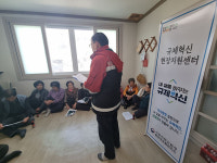 함양국유림관리소, 찾아가는 현장지원센터 운영