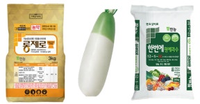 팜한농, 4월 추천 제품 소개