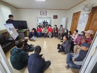 영암국유림관리소, 관람산 도시숲 조성사업 주민설명회 개최