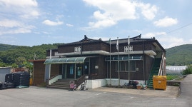 한국농어촌공사, 마을회관 설계 가이드라인 제작