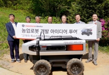 대동로보틱스, 농업로봇 아이디어 발굴 투어 진행