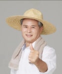 박기탁 신임 녹동농협장 실익경영으로 신뢰받는 농협만들 것