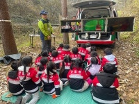 춘천국유림관리소, 미래세대 대상 산불진화체험 실시