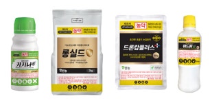 팜한농, 2026 작물보호제 신제품 출시