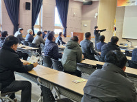 한국농어촌공사 진주·산청지사, 농지은행사업 추진계획 현장설명회 개최