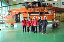 익산산림항공관리소, 전북도와 봄철 산불 대응 협력