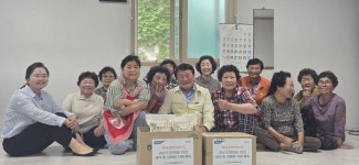 (주)에치와이 산포농협 | 산포농협, 고령 조합원 맞춤형 복지 서비스 전개…이불세탁 및 생활물품 지원
