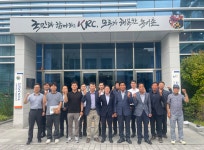 아이앤쿡(한국농어촌공사경남본부점) | 한국농어촌공사 경남지역본부, 지사대의원회 대표회의 개최…현장 의견 반영 강화