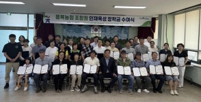 동복농협, 조합원 자녀 장학금 전달… 지역 미래 인재 육성 앞장