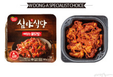 [#wdonga_specialist] 혼술포차