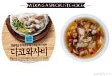 [#wdonga_specialist] 혼술포차