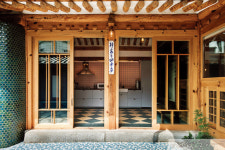 [#hanok  #hotel] 혜화 1938