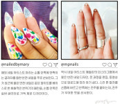 [#nailtrend] 숨겨진 손톱