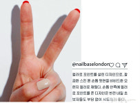 [#nailtrend] 숨겨진 손톱