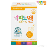 [2018 제3회 대한민국 베스트셀링 브랜드] 신생아 및 영·유아 전용 유산균
