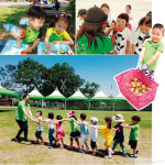 [#education #english] 주말마다 즐기는 인천영어마을 체험 프로그램