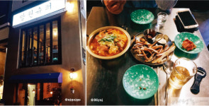 [#beer #place] 맥주 덕후들은 다 아는 가맥집 16