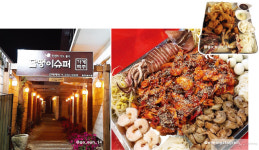 [#beer #place] 맥주 덕후들은 다 아는 가맥집 16