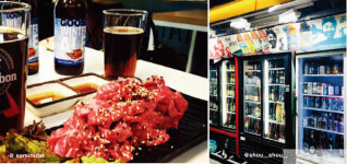 [#beer #place] 맥주 덕후들은 다 아는 가맥집 16